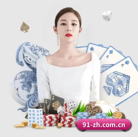 开·云app登录入口下载 APP 界面